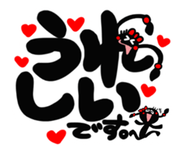 Girl of reaction6 sticker #14347429