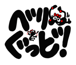 Girl of reaction6 sticker #14347430