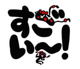 Girl of reaction6 sticker #14347431