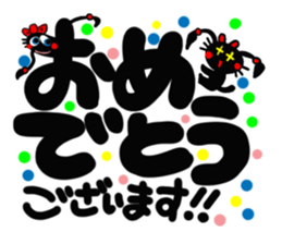 Girl of reaction6 sticker #14347432