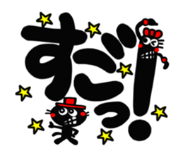 Girl of reaction6 sticker #14347433