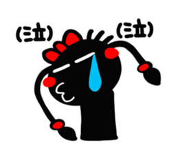 Girl of reaction6 sticker #14347434