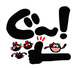 Girl of reaction6 sticker #14347435