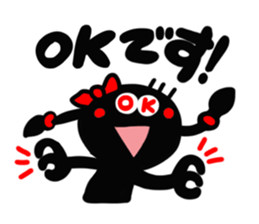 Girl of reaction6 sticker #14347436