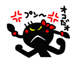 Girl of reaction6 sticker #14347441