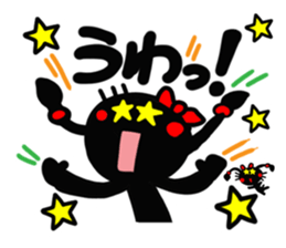 Girl of reaction6 sticker #14347443