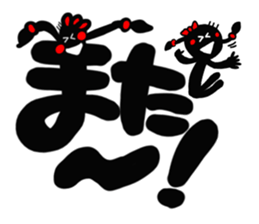 Girl of reaction6 sticker #14347445