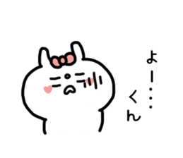 YO-KUN STICKERS sticker #14347464