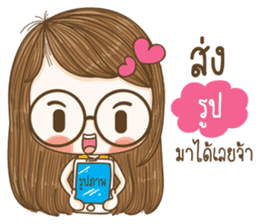 Hun yuri Lovely Girl Merchant (V.5) sticker #14347530