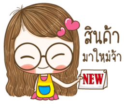 Hun yuri Lovely Girl Merchant (V.5) sticker #14347531