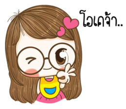 Hun yuri Lovely Girl Merchant (V.5) sticker #14347533