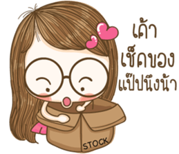 Hun yuri Lovely Girl Merchant (V.5) sticker #14347534