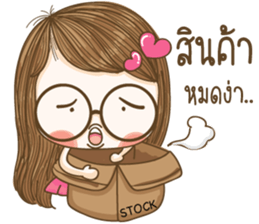 Hun yuri Lovely Girl Merchant (V.5) sticker #14347537