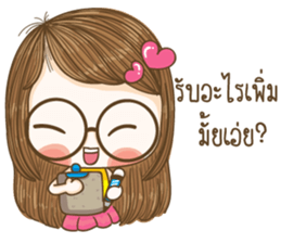 Hun yuri Lovely Girl Merchant (V.5) sticker #14347540