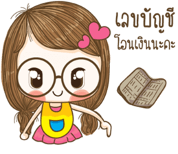 Hun yuri Lovely Girl Merchant (V.5) sticker #14347543