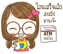 Hun yuri Lovely Girl Merchant (V.5) sticker #14347544