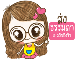 Hun yuri Lovely Girl Merchant (V.5) sticker #14347547