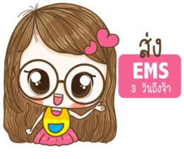 Hun yuri Lovely Girl Merchant (V.5) sticker #14347548