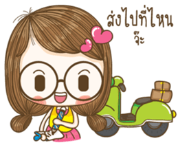 Hun yuri Lovely Girl Merchant (V.5) sticker #14347549
