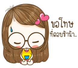 Hun yuri Lovely Girl Merchant (V.5) sticker #14347551