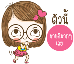 Hun yuri Lovely Girl Merchant (V.5) sticker #14347554