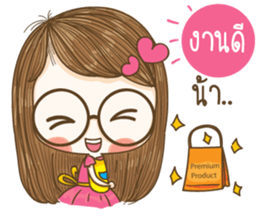 Hun yuri Lovely Girl Merchant (V.5) sticker #14347556
