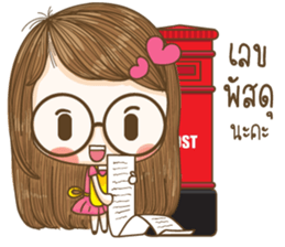 Hun yuri Lovely Girl Merchant (V.5) sticker #14347557