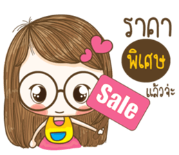 Hun yuri Lovely Girl Merchant (V.5) sticker #14347559