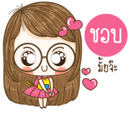 Hun yuri Lovely Girl Merchant (V.5) sticker #14347561