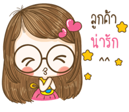 Hun yuri Lovely Girl Merchant (V.5) sticker #14347562