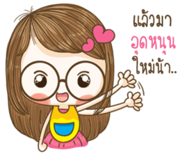 Hun yuri Lovely Girl Merchant (V.5) sticker #14347564