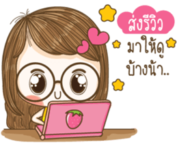 Hun yuri Lovely Girl Merchant (V.5) sticker #14347565