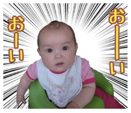 Smiley Beni sticker #14347792