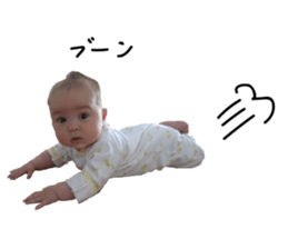 Smiley Beni sticker #14347793