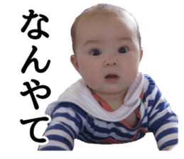 Smiley Beni sticker #14347794