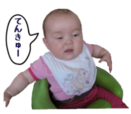 Smiley Beni sticker #14347796