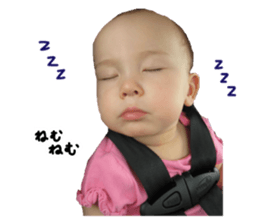 Smiley Beni sticker #14347797