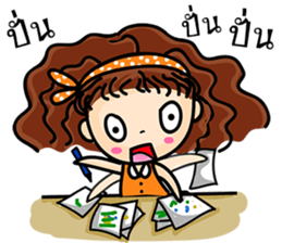 Susy suu suu sticker #14347975