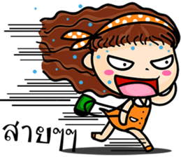 Susy suu suu sticker #14347976