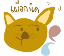 Makarm sticker #14347991