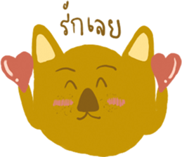 Makarm sticker #14347993