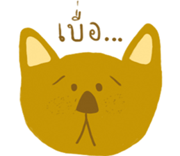 Makarm sticker #14347994