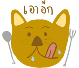 Makarm sticker #14347995