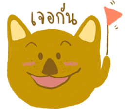 Makarm sticker #14348000