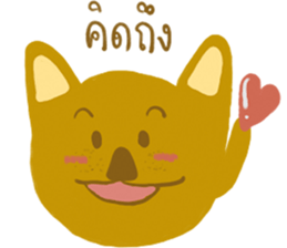 Makarm sticker #14348001