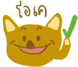 Makarm sticker #14348003