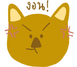 Makarm sticker #14348004