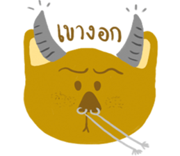 Makarm sticker #14348005