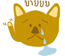 Makarm sticker #14348006