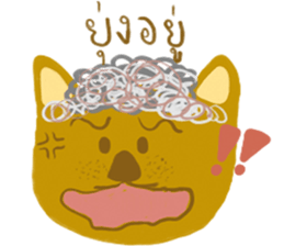 Makarm sticker #14348008